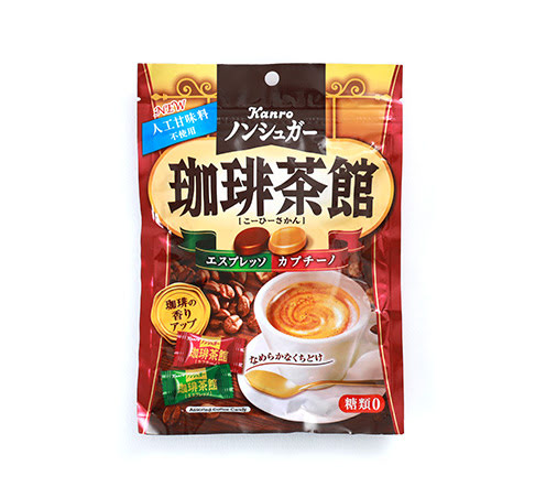 珈琲茶館